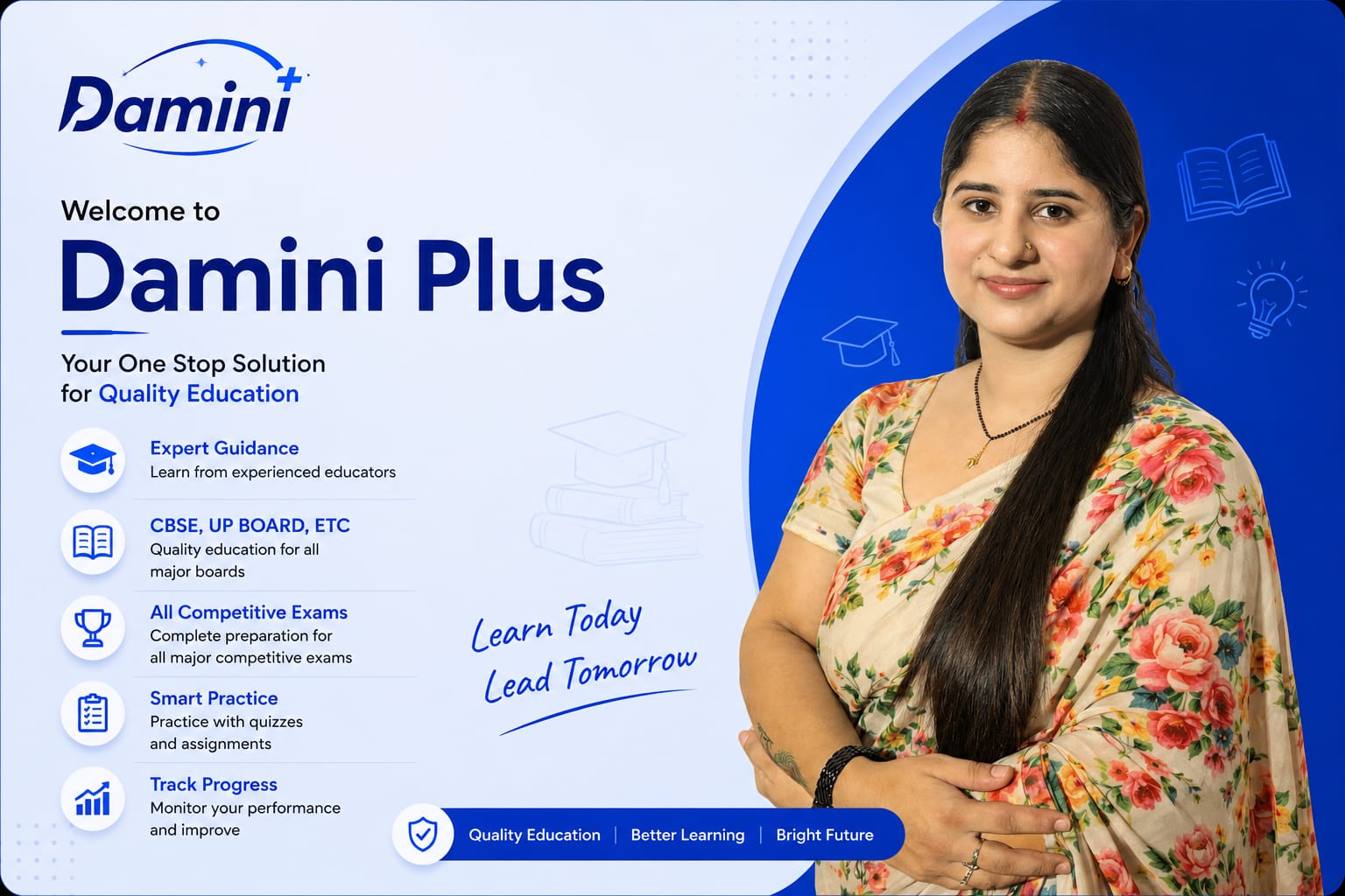 Welcome to Damini Plus