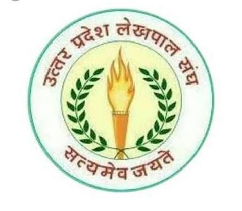 UP Lekhpal